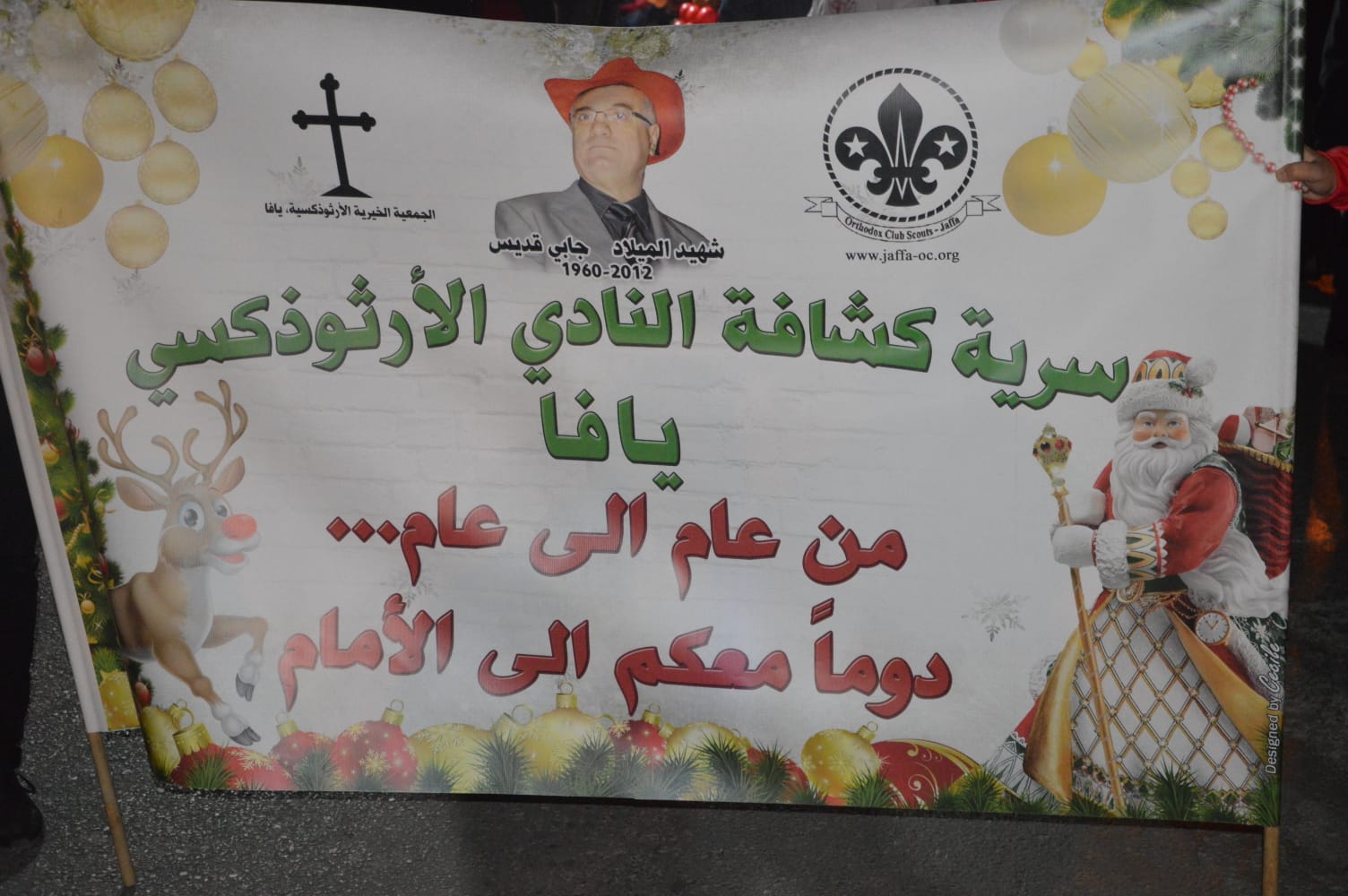 WhatsApp Image 2020-01-06 at 7.51.25 PM.jpeg.jpeg